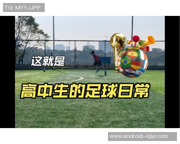 探索cor足球的魅力与发展潜力揭示未来足球的新趋势与机遇