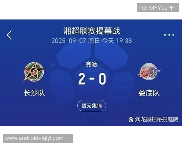 足球火赛事直播平台推荐及观看指南一站式解决方案