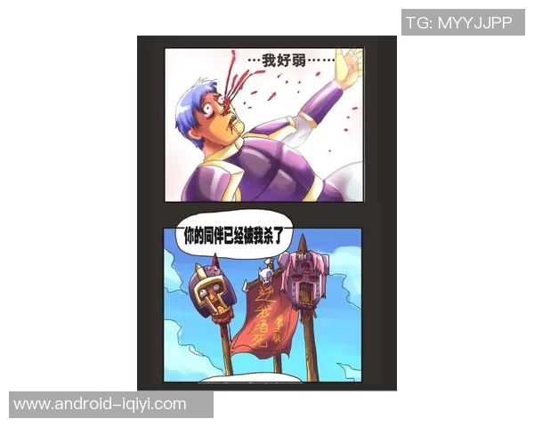 足球骑士第二部：勇者归来与荣耀之战的传奇篇章